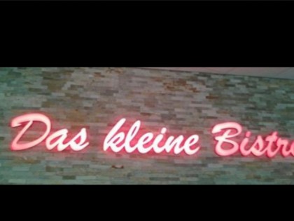 照片: Das Kleine 